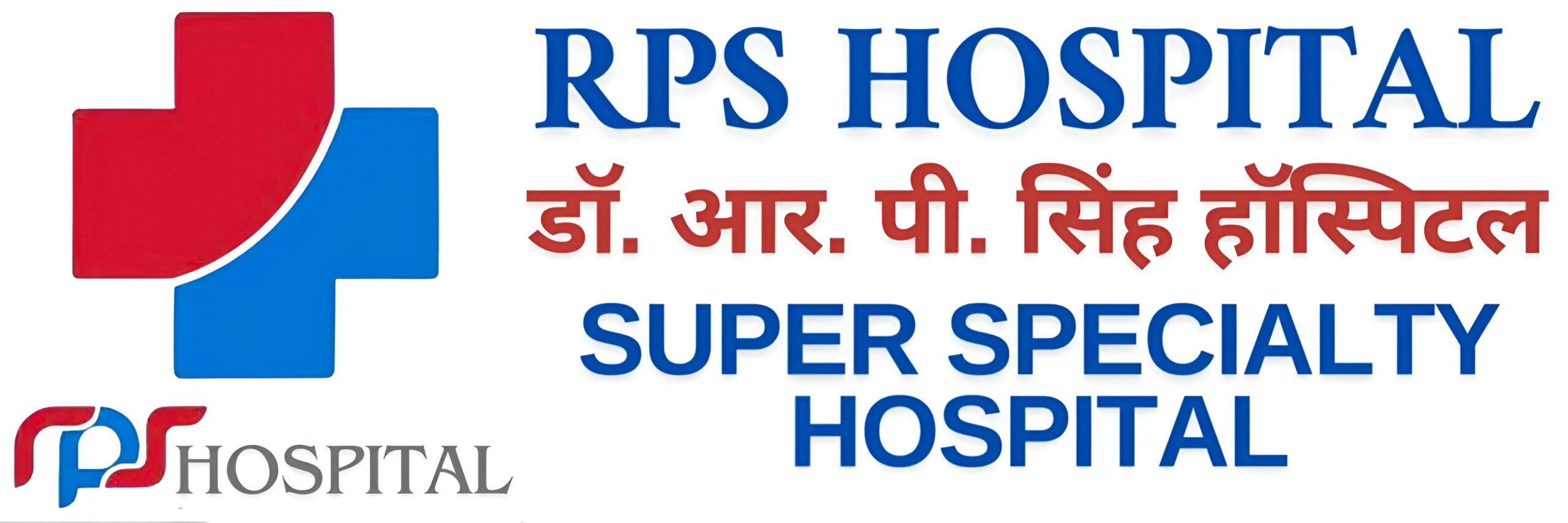 RPS Logo